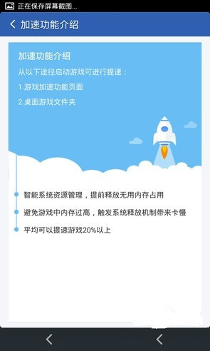 配置低的手机怎么玩游戏不卡_配置低手机能玩的手游_低配手机想玩游戏