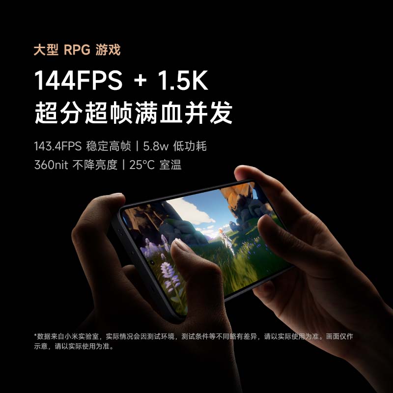 优质游戏手机_元游戏手游_超值的百元游戏手机推荐