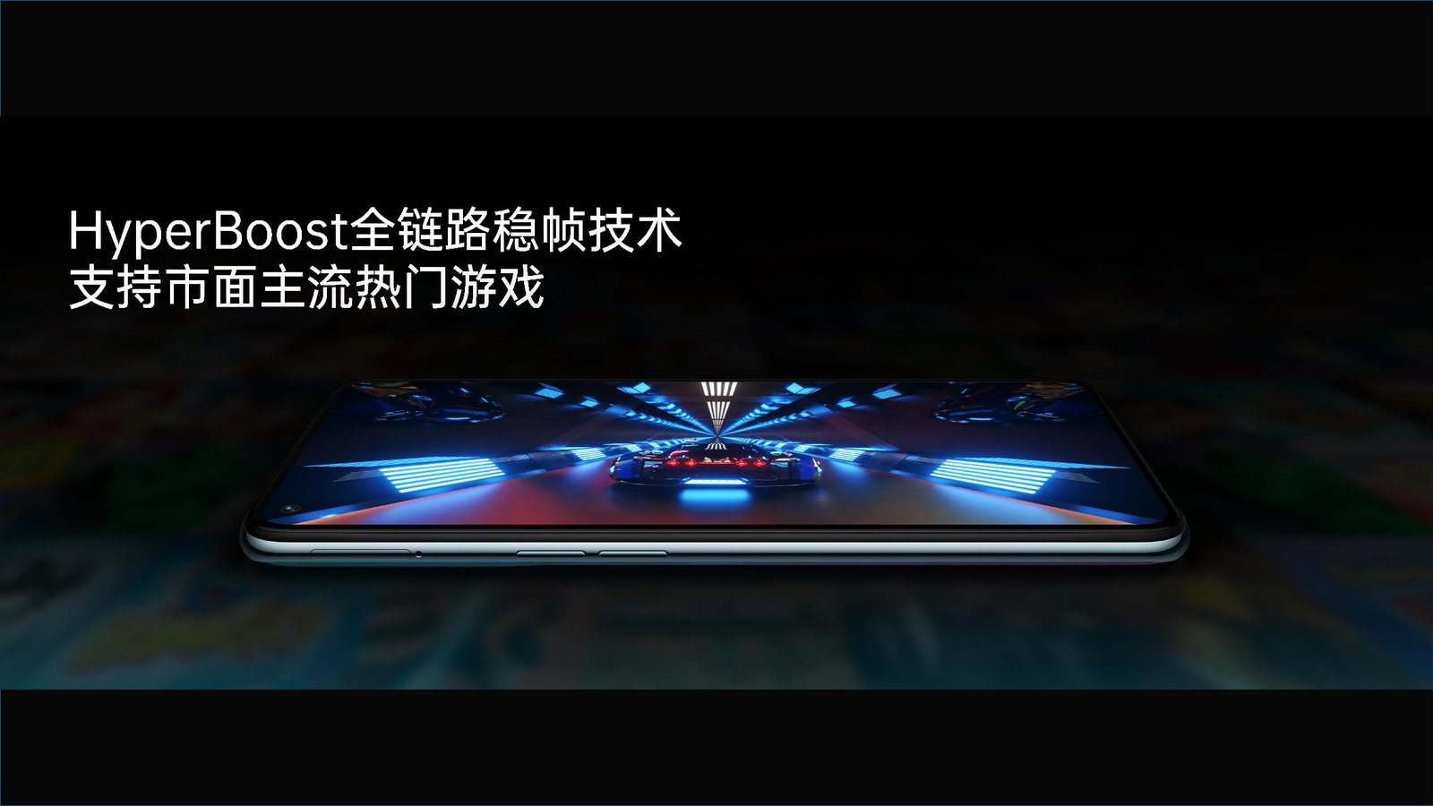 元游戏手游_超值的百元游戏手机推荐_优质游戏手机