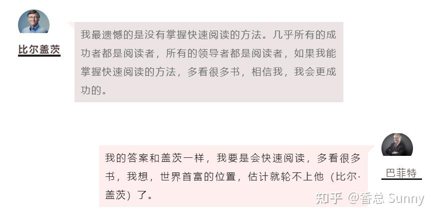 猴原代肝细胞_原猴_猴原文