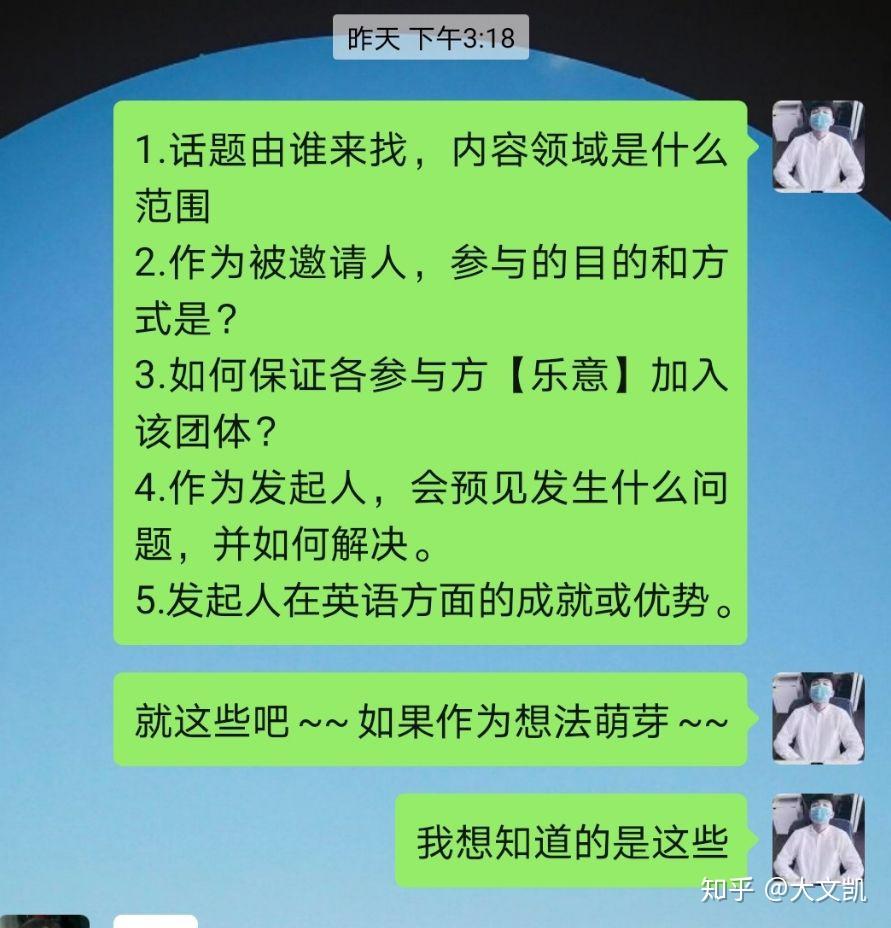 原猴_猴原代肝细胞_猴原文