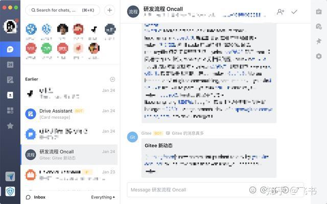 猴原文_猴原代肝细胞_原猴