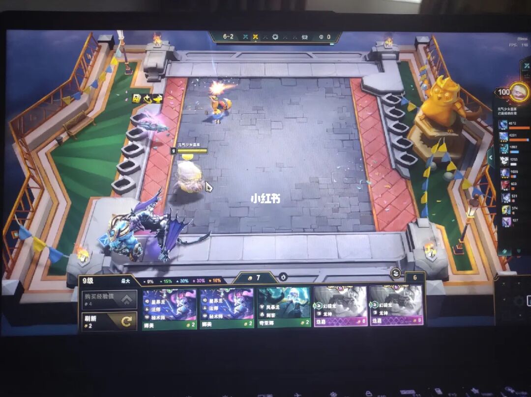 低配手机玩的吃鸡游戏_低配高画质游戏_畅玩4x移动低配版