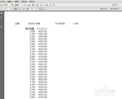 dataframe转list_dataframe转list_dataframe转list