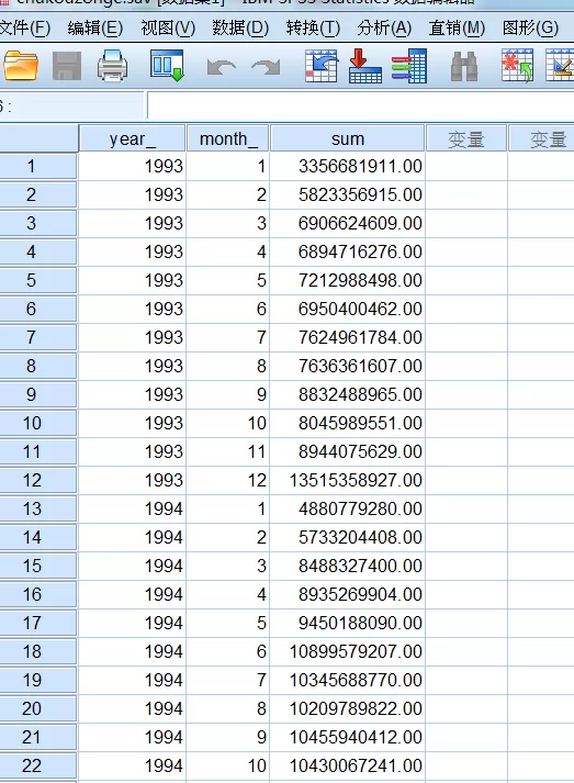 dataframe转list_dataframe转list_dataframe转list