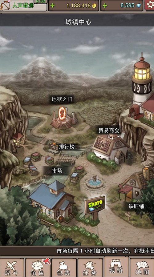 动作冒险手机游戏游戏-三款爆款动作冒险游戏，画面精美剧情扣人