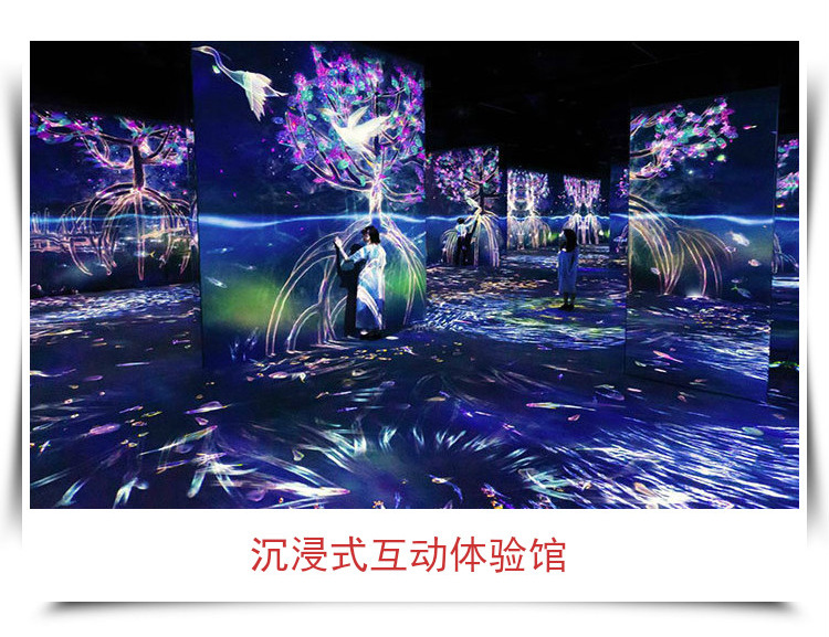vr游戏投影手机_投影手机游戏_手机投影游戏哪个好玩
