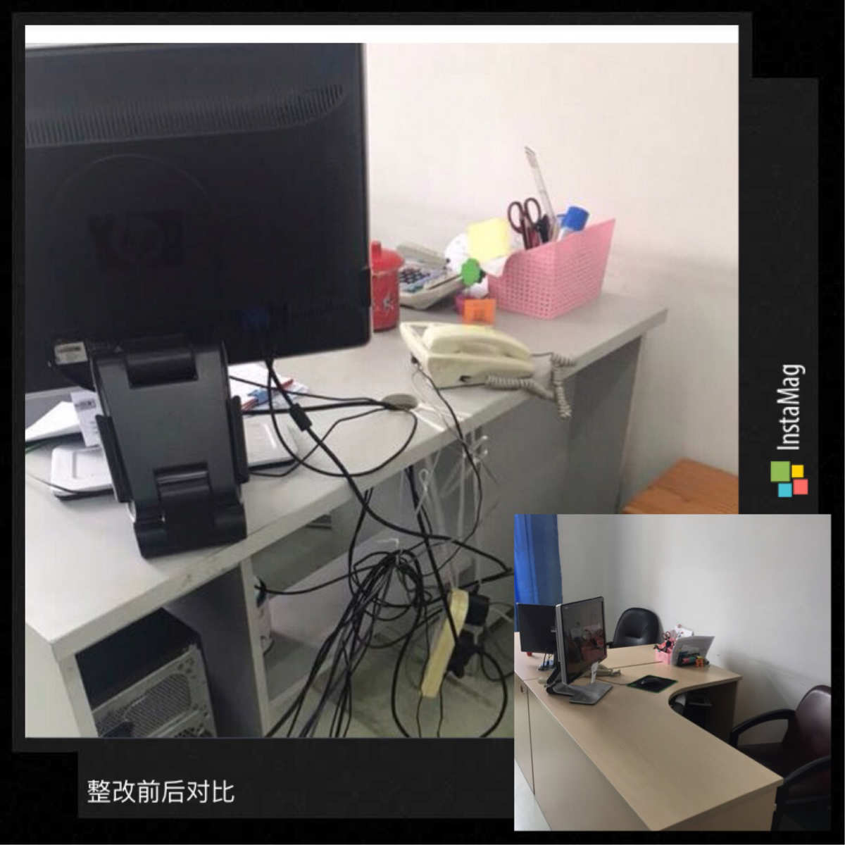 办公室玩游戏的影响吗_办公屏和游戏屏区别_办公室玩游戏换大屏手机