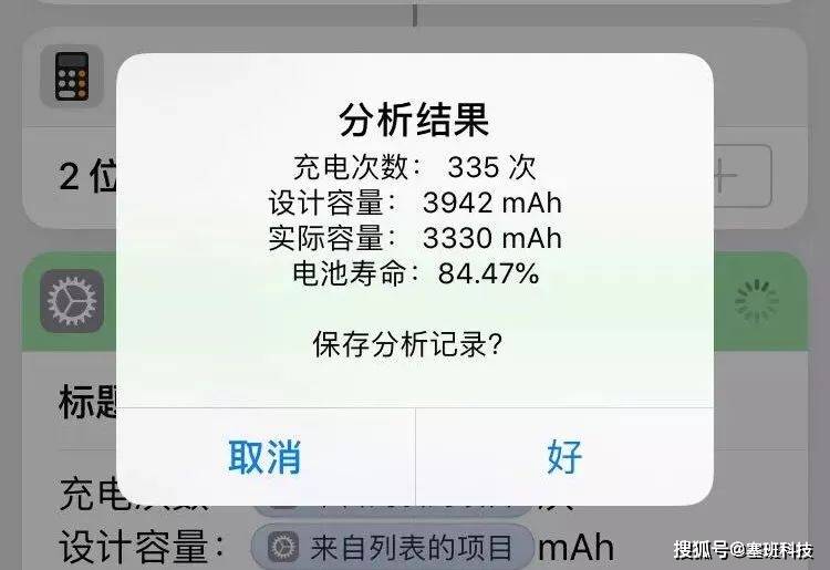 打游戏边充电会损坏手机吗_损坏充电打手机游戏会爆炸吗_损坏充电打手机游戏会怎么样