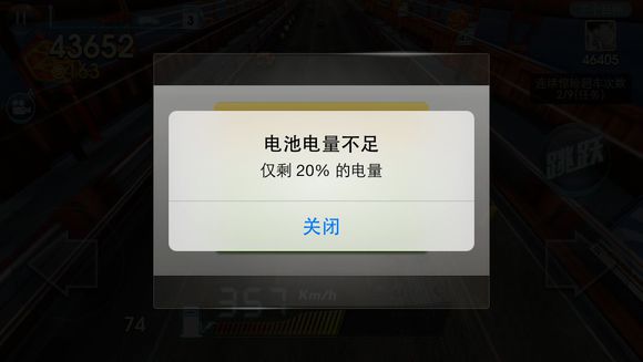 损坏充电打手机游戏会爆炸吗_损坏充电打手机游戏会怎么样_打游戏边充电会损坏手机吗