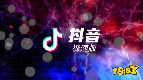 抖音最好的一款游戏手机-抖音神器！这款手机让我玩抖音爽翻天