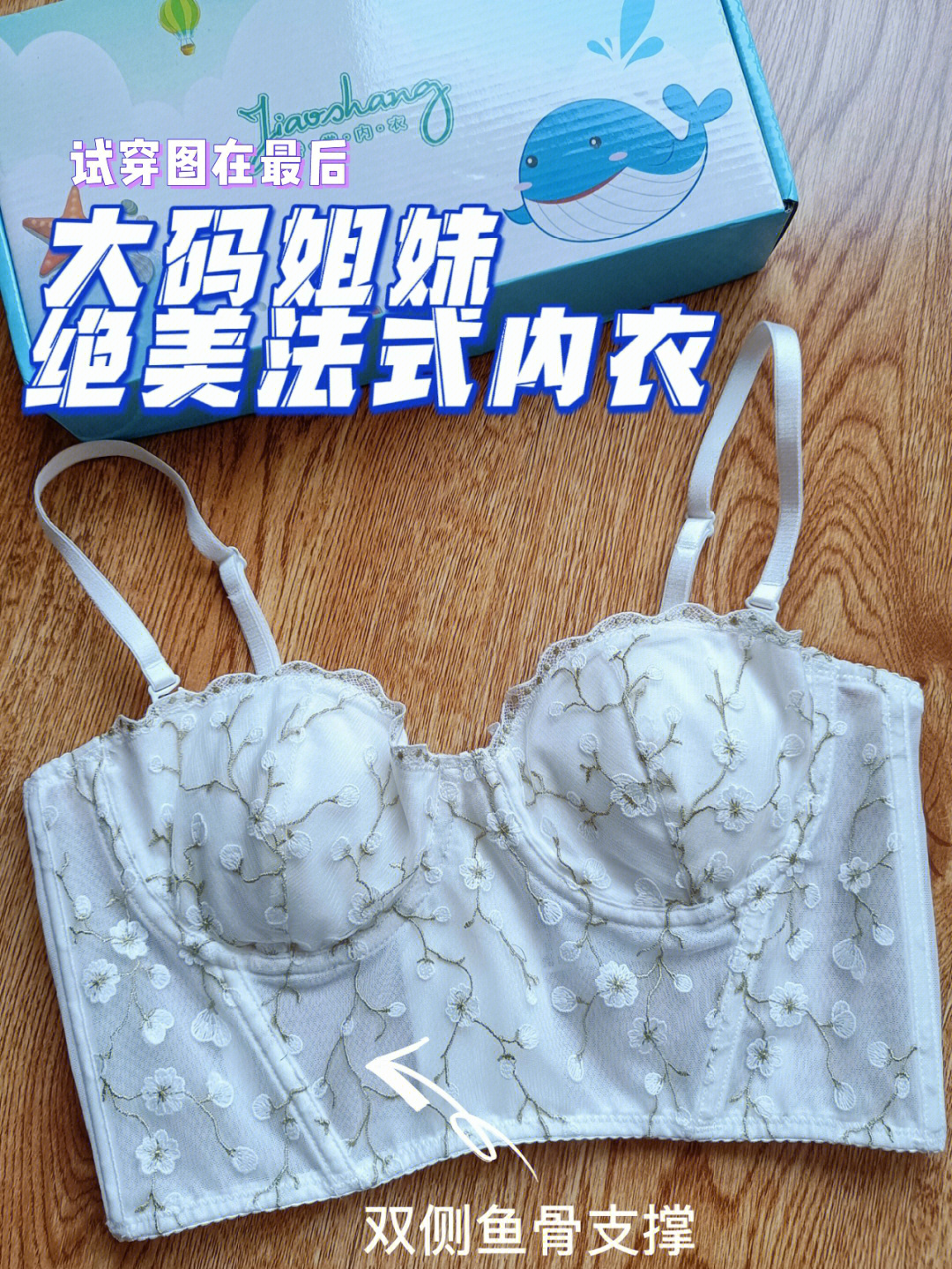 塞蕾丝缇雅的意思是_塞蕾丝_塞蕾丝汀卢库勒斯