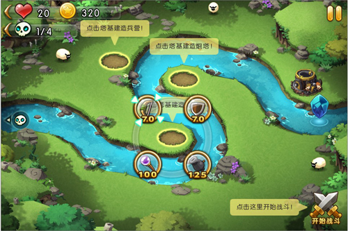 闯关手机游戏_闯关手机游戏排行榜_闯关rpg手机游戏