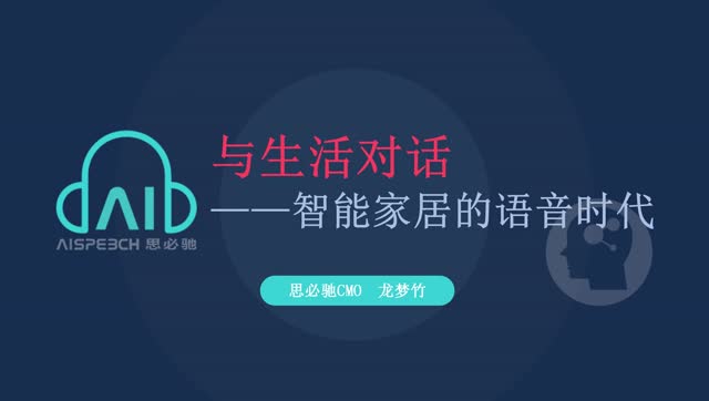 蓝天智能_蓝天智能物流装备有限公司_湖南蓝天智能