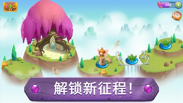 498款手游下载_2o48游戏下载手机版_2021手游下载