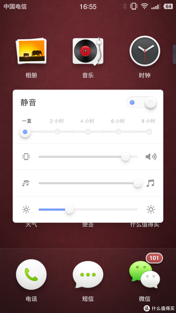 vivo手机竖屏手机游戏_手机竖屏游戏有哪些_手机竖屏游戏推荐手游