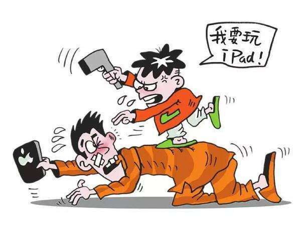 14岁儿子玩手机游戏视频_小孩玩手机游戏的视频_视频玩儿子手机游戏