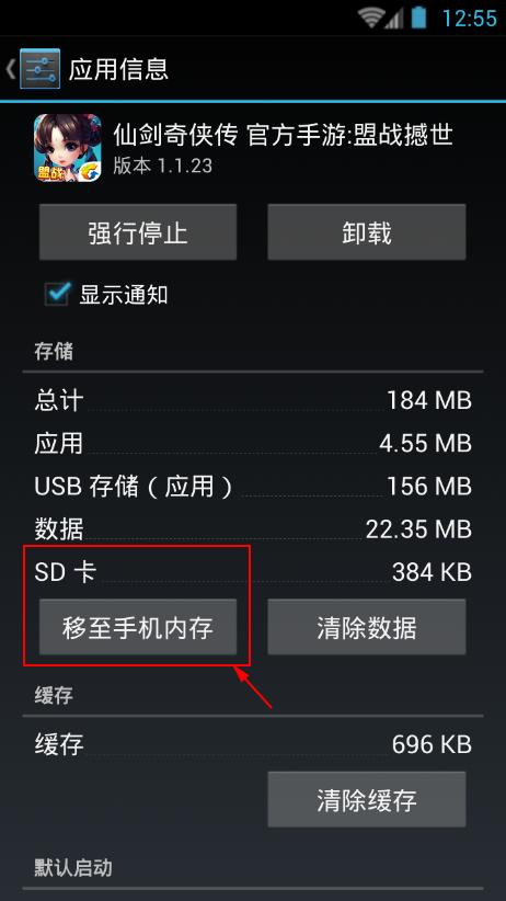高性能手机游戏_性能最好的游戏手机前十位_高性能手机必玩游戏
