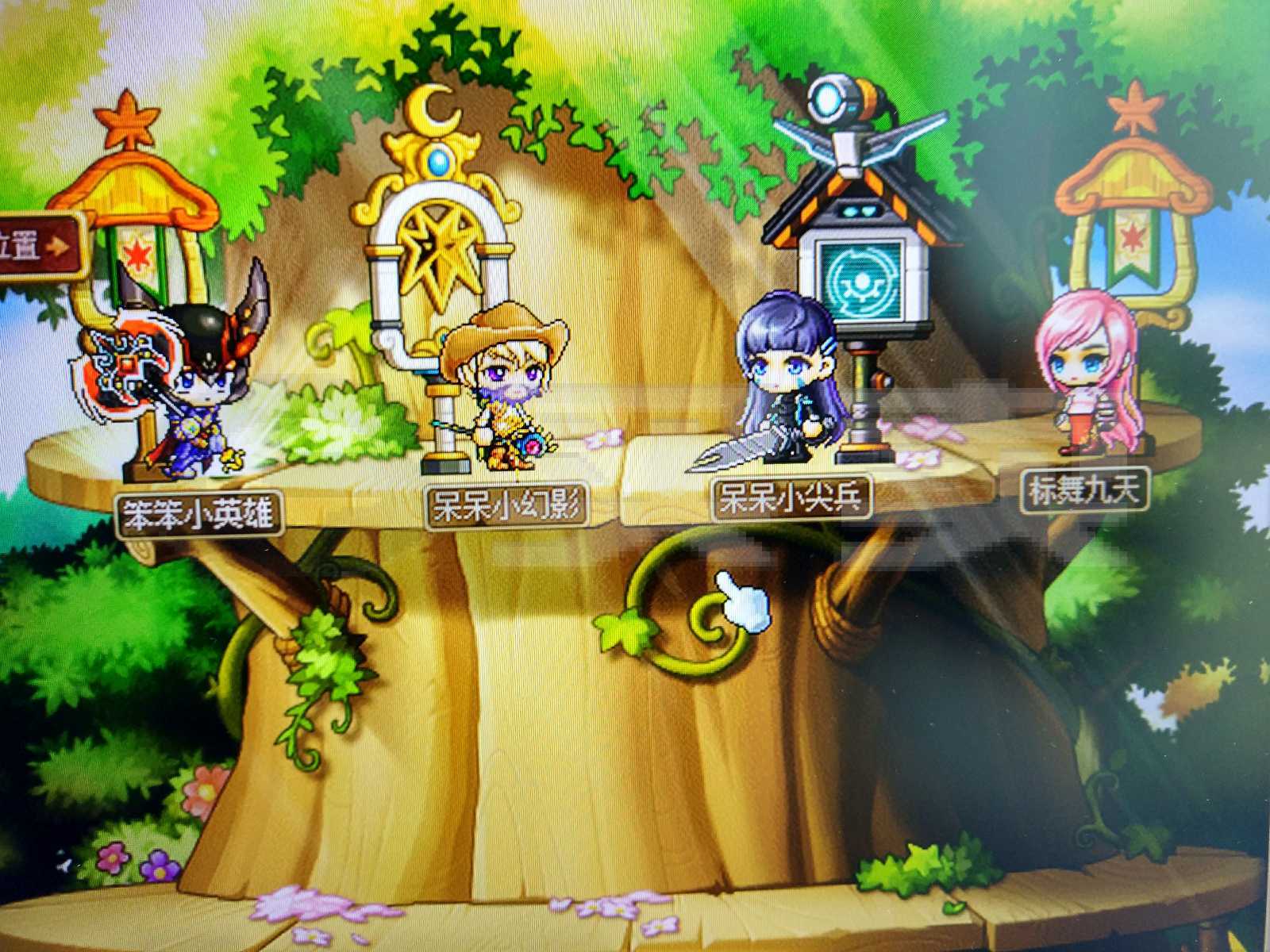 阿拉德战记手游破解版_阿拉德战记全集下载_阿拉德战记游戏下载手机版