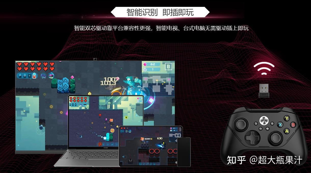 顺畅华为打手机游戏怎么样_华为打游戏行不行_打游戏顺畅的手机华为
