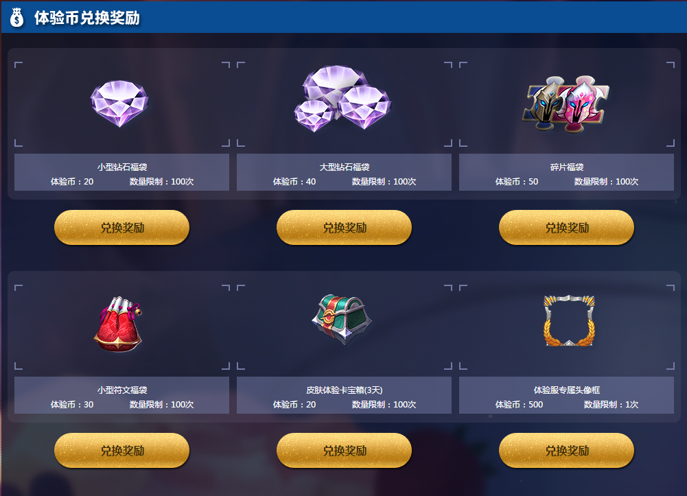 沉迷游戏图片表情包_沉迷图片表情包_沉迷手机游戏小故事图片