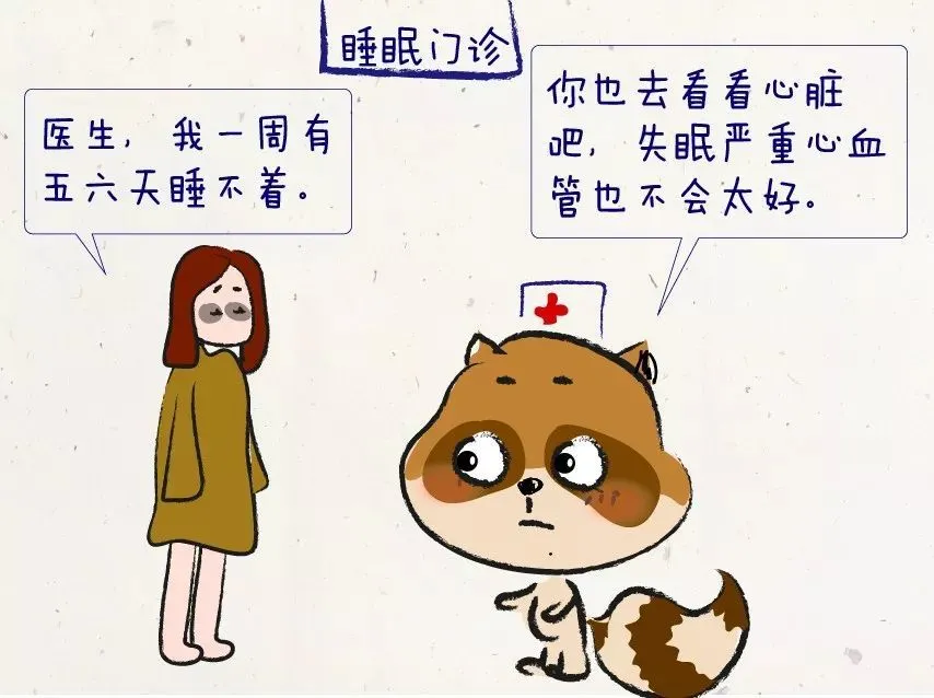 沉迷游戏猝死案例_沉迷猝死手机游戏_沉迷手机游戏猝死