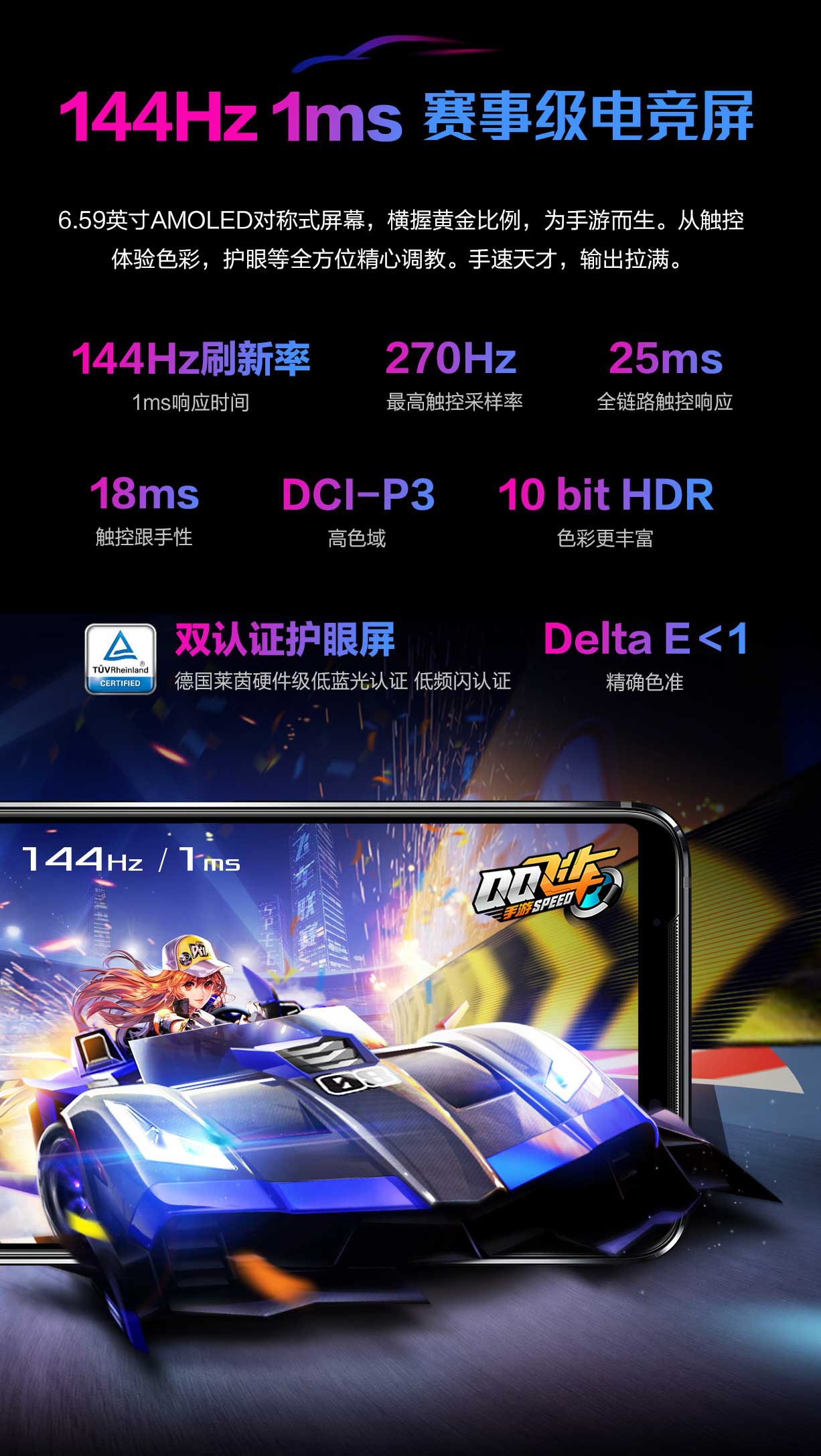 5g打游戏不卡手机_5g手机打游戏很卡是什么原因_5g手机玩游戏网络卡