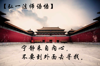 宫水三叶漂亮吗_宫水三叶长大后_宫水三叶