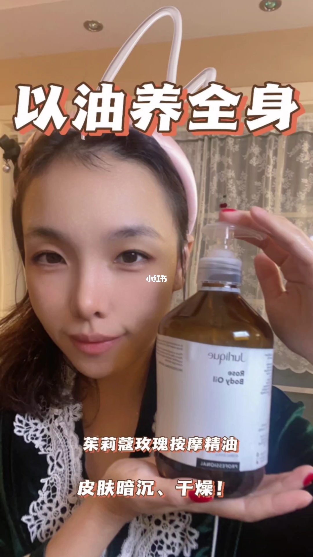 妮蔻皮肤推荐_妮蔻皮肤哪个手感好_妮蔻皮肤