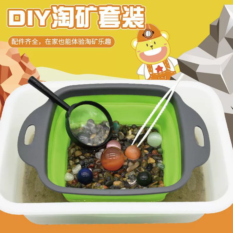 淘宝网官网_淘网客_淘网