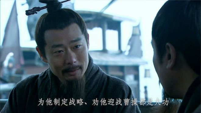 三国演义鲁肃之死_三国鲁肃咋死的_三国杀鲁肃
