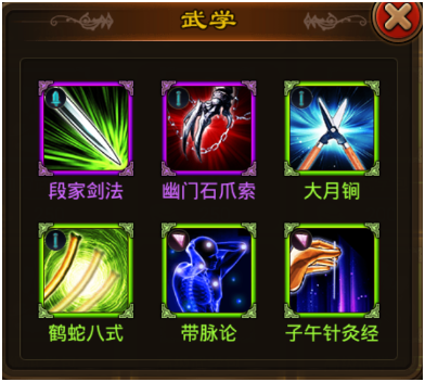 山姥切长义_山姥切长义极化_山姥切长义本本