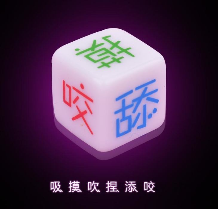 异地恋游戏惩罚措施_CS游戏惩罚游戏手机异地_异地惩罚小游戏