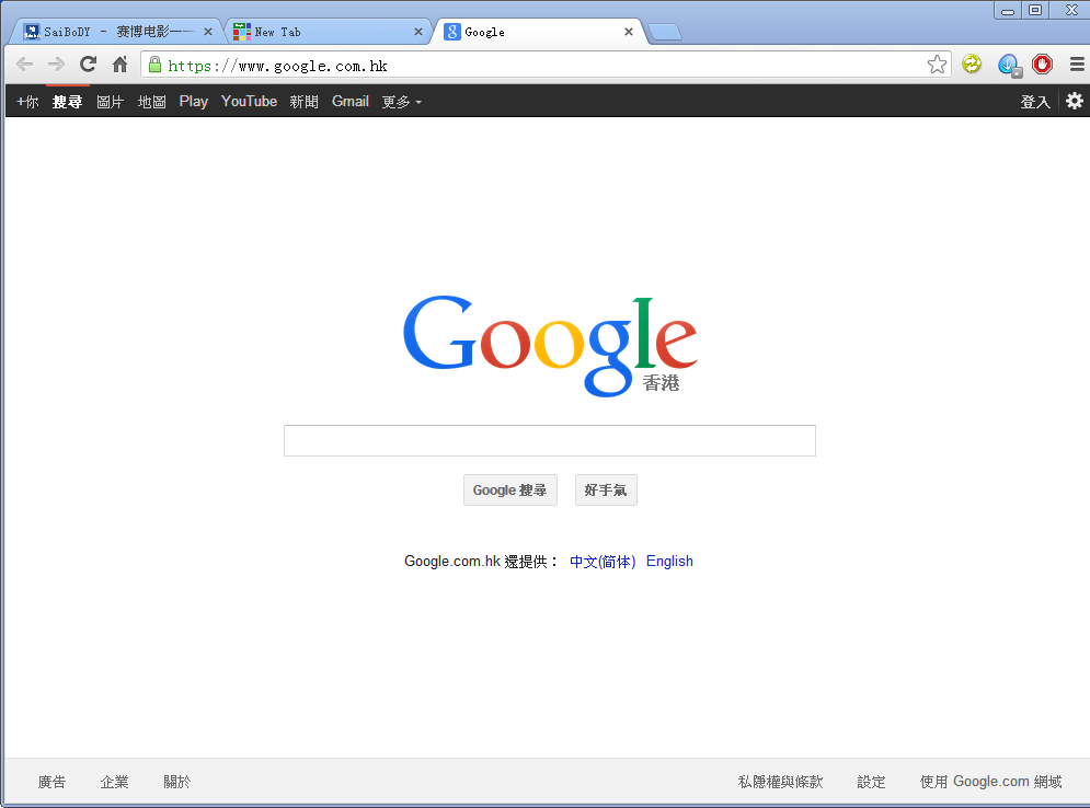 谷歌游览器苹果下载_谷歌浏览器ios版官网下载_谷歌浏览器官网苹果下载