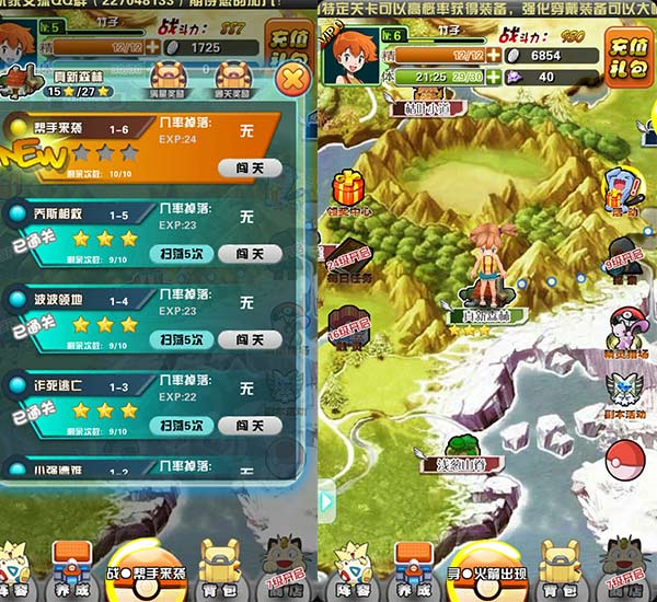 手机游戏破解版app_popo手机游戏_手机游戏破解版游戏盒子
