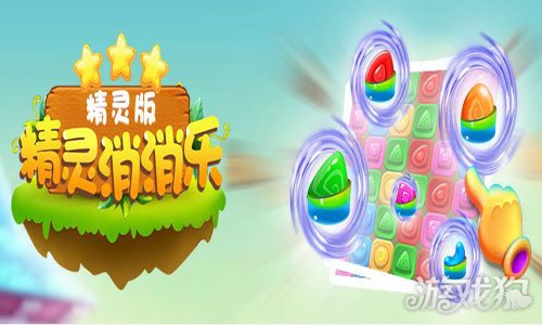 手机游戏破解版app_手机游戏破解版游戏盒子_popo手机游戏
