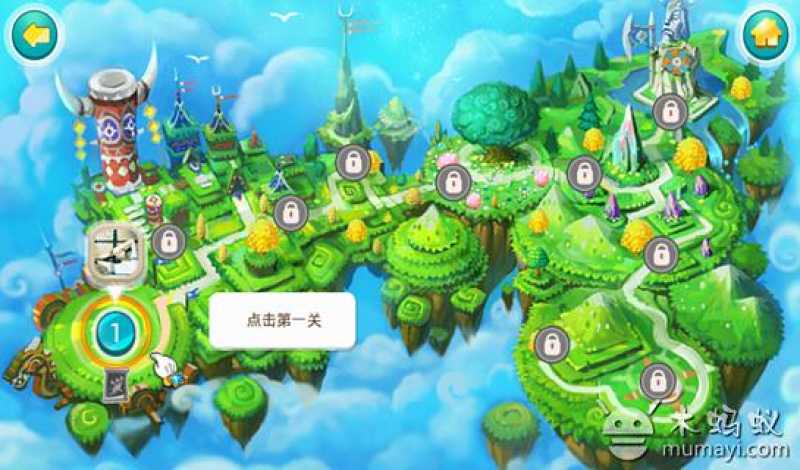 手机游戏破解版app_popo手机游戏_手机游戏破解版游戏盒子