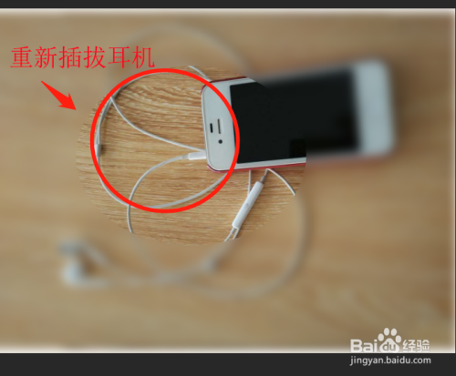 卡出电音效果_卡出电音了_打游戏手机卡出电音杂音