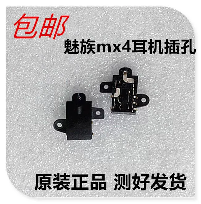 打游戏手机卡出电音杂音_卡出电音了_卡出电音效果