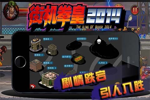 硬核手机游戏排名_硬核手机游戏_2020最硬核的手机游戏
