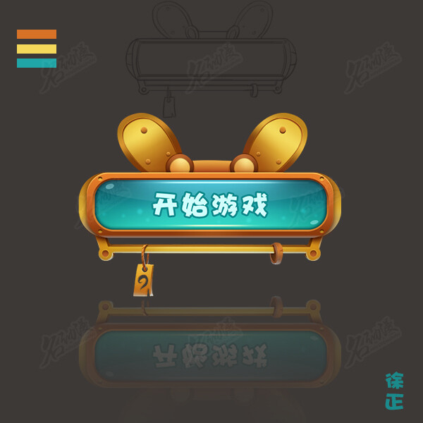 rog游戏手机游戏开始页面_rog游戏中心设置_rog手机游戏模式