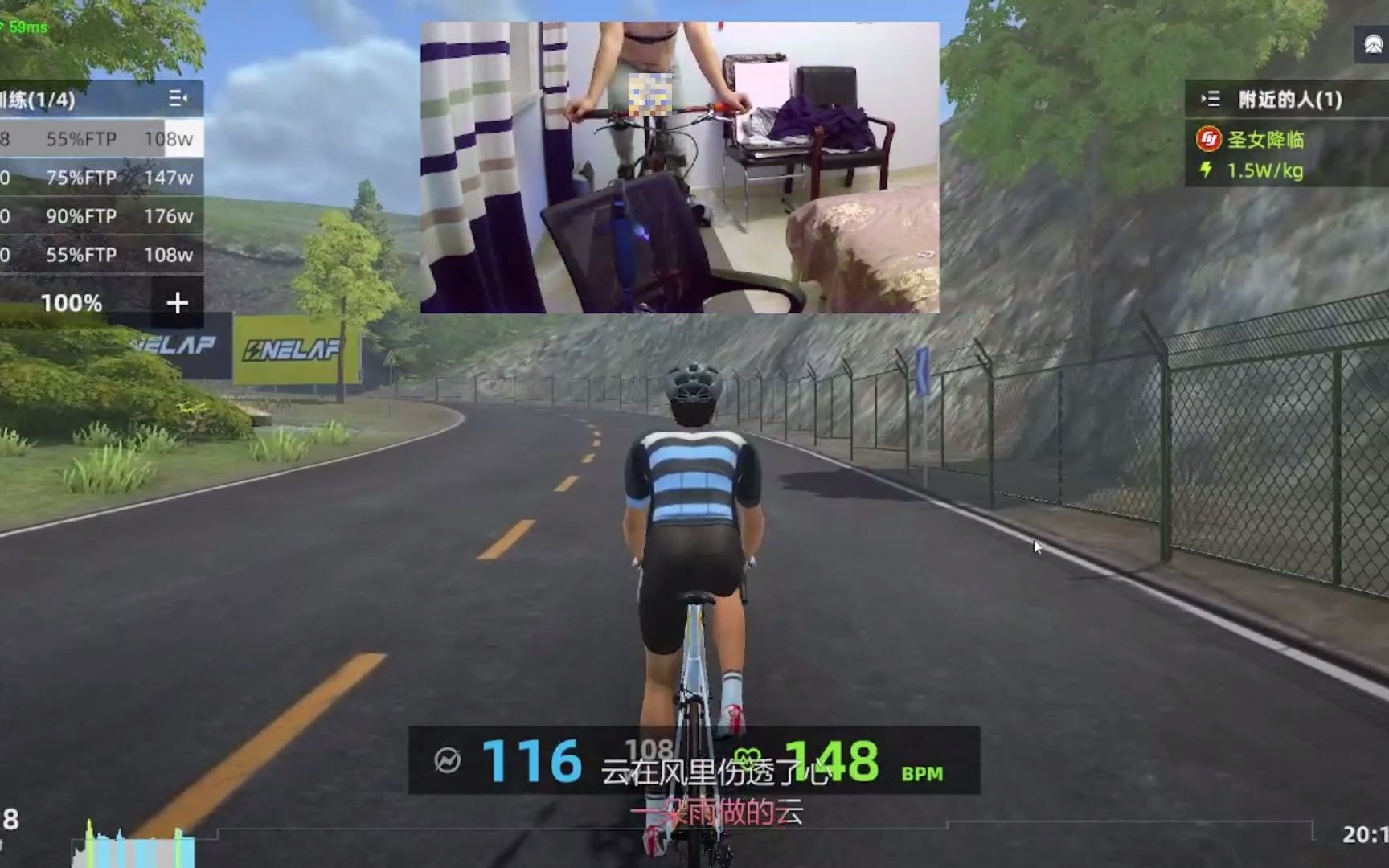 公路骑行破解版ios_公路单车游戏手机版苹果_公路车游戏app