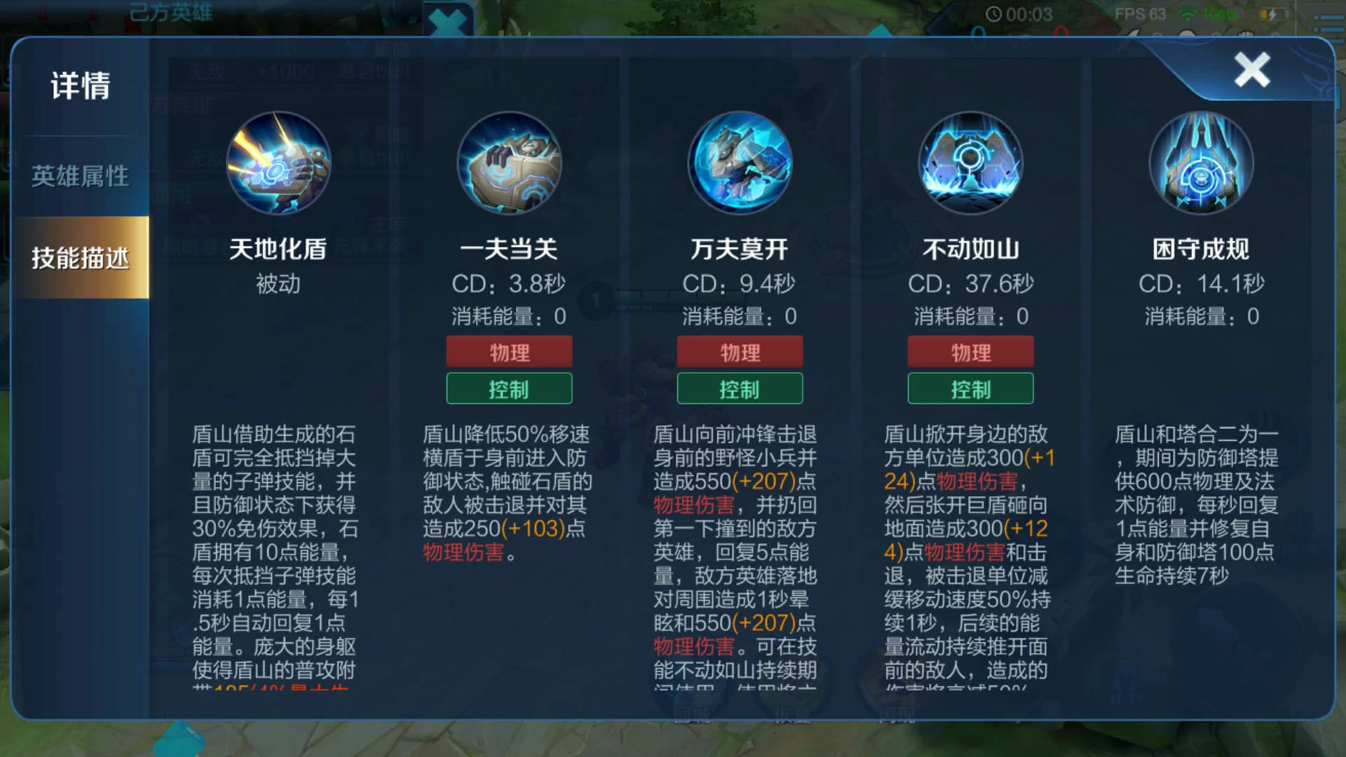 手游英雄联盟辅助器_lol手机辅助游戏_英雄联盟手机辅助