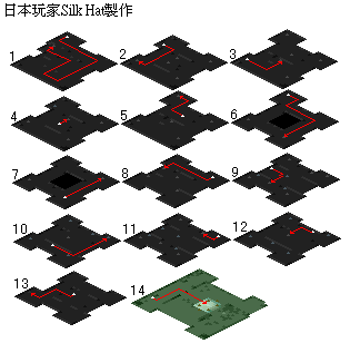 恶魔城暗黑诅咒_诅咒暗黑恶魔城怎么进_恶魔城暗黑诅咒