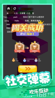 达人系列游戏_达人游戏手机版_达人版手机游戏推荐