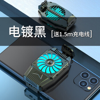 打游戏不发热的手机_游戏发烧级手机_发热打手机游戏会怎么样