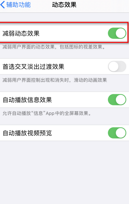云游戏还是卡_云游戏卡么_格来云游戏 手机好卡啊