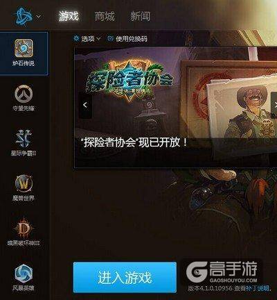 双开电脑手机游戏怎么玩_电脑双开手机游戏_电脑怎么双开手游
