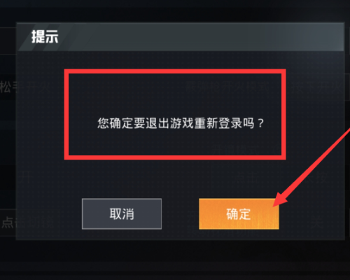 电脑怎么双开手游_双开电脑手机游戏怎么玩_电脑双开手机游戏