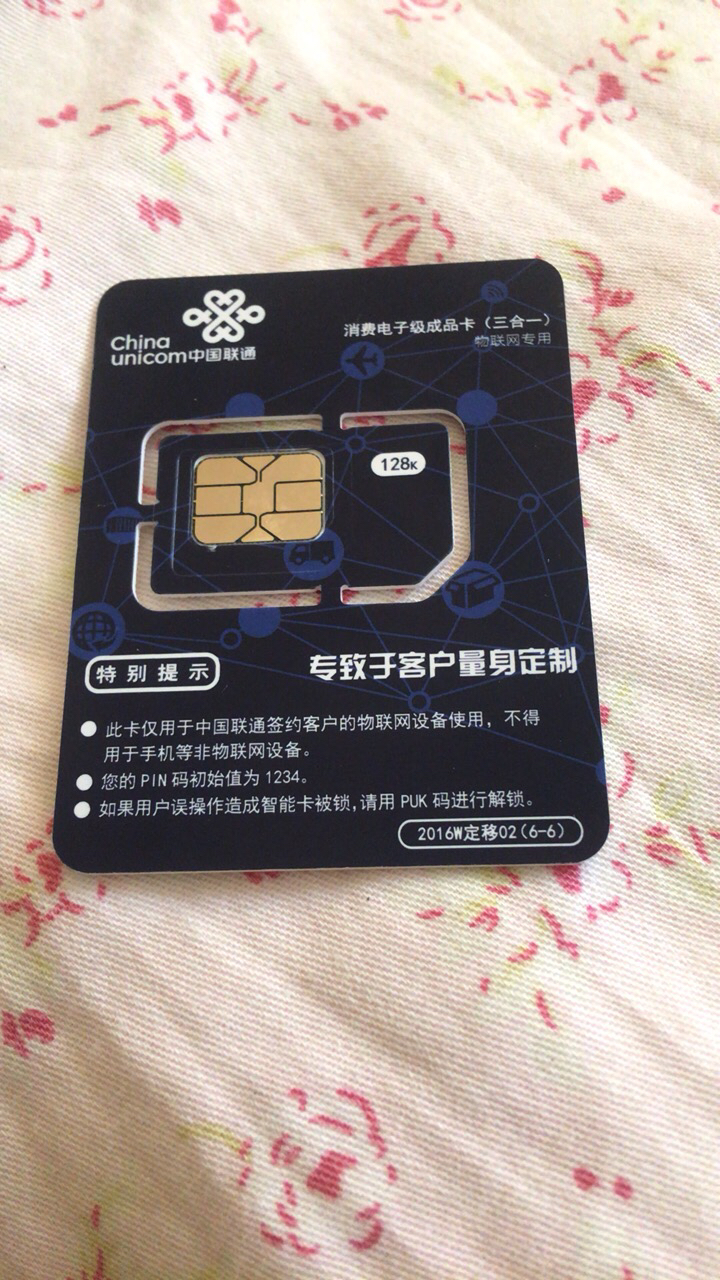 便宜测试手机游戏软件_便宜游戏手机测试_便宜测试手机游戏推荐